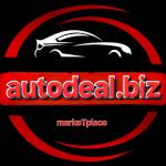 autodeal profile picture